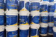 優質CSPA混凝土保護劑安全可靠,CSPA防水防腐涂料