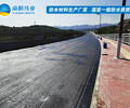 雨晴伟业PB2聚合物防水涂料,广东PB-2聚合物防水涂料供应商