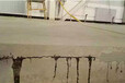 工程师地面空鼓处理树脂,上海细石混凝土地面空鼓注浆树脂