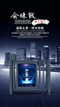 上海智能通道广告门操作简单,新媒体广告门