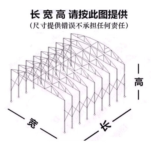 商丘钢结构推拉雨棚可定制,推拉电动雨棚