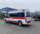 重庆正规120救护车出租电话,长途救护车出租图片