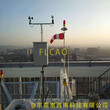 东莞西南/FLCAO太阳能风向标,呼和浩特机场风向标五年维保