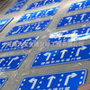 荊州供應公路指示標志牌標桿生產廠家價格實惠,道路指示標牌