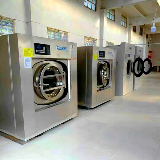 中天宾馆洗衣机,高温洁净宾馆洗衣设备质量可靠