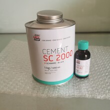 德國TIPTOPTIPTOPSC2000冷硫化劑,優質SC2000冷硫化粘接劑安全可靠圖片