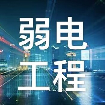 沈阳工厂WiFi覆盖,WiFi无线网络覆盖