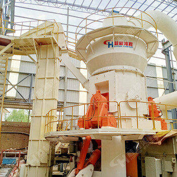 鸿程立式磨粉机,广东矿渣微粉立磨生产过程
