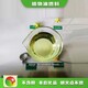 天津电气化新源素植物油操作简单图