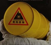 易制爆化学品废弃处置,上海废油处置