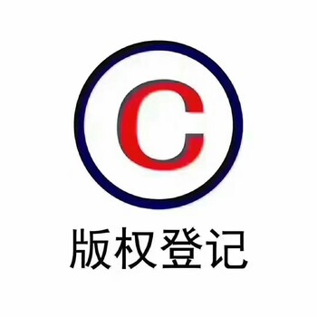 韶关翁源县提供高新技术企业认定服务,国高申报