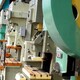 工廠報廢物資處理回收圖