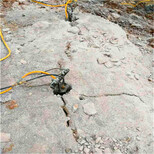挖基坑硬石头劈裂机图片3