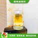  Hebei Xinle Alcohol free Fuel Technology