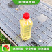  Shijiazhuang Xinle pollution-free and environment-friendly vegetable oil and water fuel have reliable quality, and vegetable oil fuel is water-based fuel