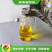 南昌進賢植物油燃料賣植物油燃料廠家獨家專利,植物油燃油