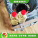  Shijiazhuang Xinle commercial kitchenware fuel, vegetable oil and water fuel, sold directly by manufacturers, vegetable oil fuel and water fuel