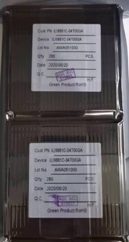 郑州回收HX83112-E110PD1500-P,收购液晶驱动IC