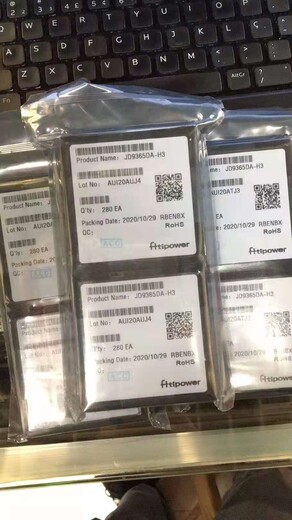 天津回收HX83102-B010PD1707-P,收购手机驱动IC
