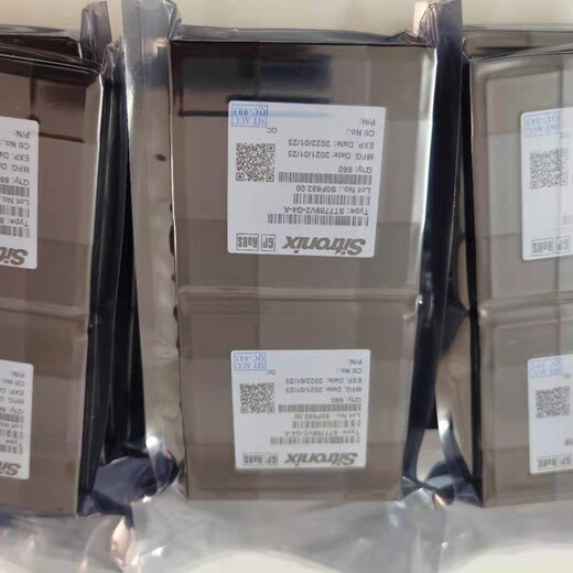 联咏收购液晶驱动IC,苏州回收ILI9881P-01TOOGA