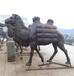 唐韵铜雕,西藏铸铜雕塑加工厂家