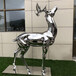 唐韵不锈钢镂空鹿雕塑,辽宁不锈钢鹿雕塑厂