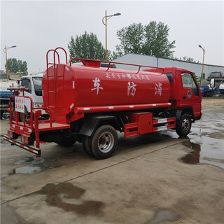 惠州5方洒水消防车多少钱一辆图片1