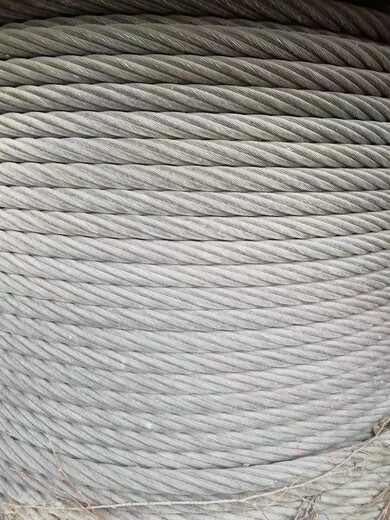 通化积压钢丝绳回收钢丝绳现金回收,纯新钢丝绳