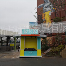 广州糖果食物售卖亭