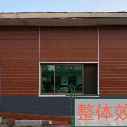 荆州大楼外墙翻新金属雕花板批发价格
