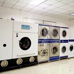 荷涤医院洗涤设备,精细医用洗衣机质量三包图片4