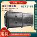 火燥低温真空烘箱厂家高品质真空干燥箱,上海恒温防爆电热真空干燥箱品质优良