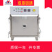 火燥机械平板式真空干燥机,浙江方型热水加热真空干燥箱操作简单