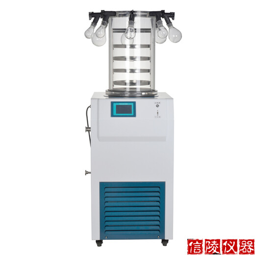 LGJ-10普通型冷冻干燥机小型冻干机厂家供应