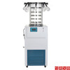 信陵儀器生物凍干機,LGJ-12壓蓋型冷凍干燥機益生菌凍干機
