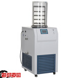 LGJ-18普通型冷凍干燥機壓蓋凍干機圖片4