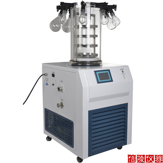 LGJ-12多歧管压盖型冷冻干燥机纳米材料冻干机,生物冻干机