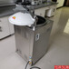 LS-75LD高壓滅菌器不銹鋼高壓滅菌器,高壓滅菌鍋
