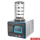 LGJ-18立式冷凍干燥機小試物料凍干機