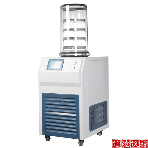 LGJ-10压盖型冷冻干燥机凝胶材料冻干机