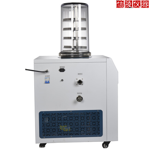 信陵仪器生物冻干机,LGJ-12立式冷冻干燥机小试冻干机