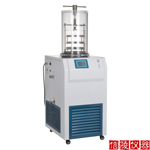 LGJ-18多歧管压盖型冷冻干燥机生物冻干机,生物冻干机