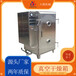火燥机械全自动真空干燥箱,广东电加热低温恒温真空干燥箱价格实惠