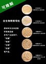 百世德PBS生物降解改性料,广东定制百世德生物降解粒料量大从优