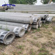 乌兰察布钢筋混凝土架构杆现货供应图