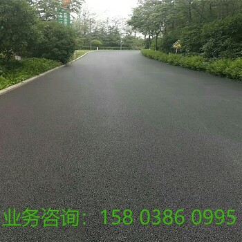 郑州中牟沥青道路摊铺施工方案,彩色沥青