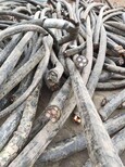 德庆县废旧电缆回收报价,再生资源回收图片0