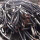 平远县废旧电缆回收图