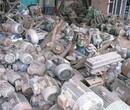 惠州淡水废旧资源回收在哪里,再生资源回收报价