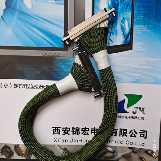 江西鹰潭微型J30J压接带电缆矩形连接器,J30J连接器